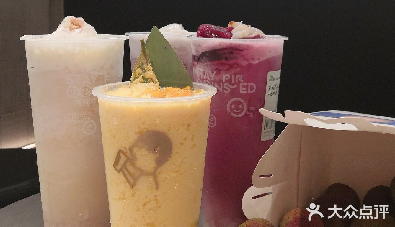 喜茶端午限定太好喝了叭!