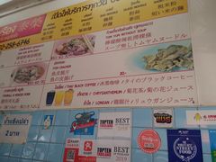 -榮泰米粉湯(Left Shop)