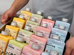 -白色日记·手作酸奶(麦凯乐店)