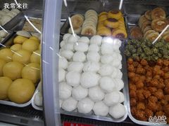 -北京稻香村(第三店)