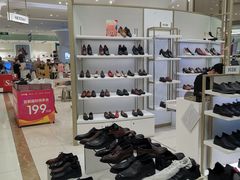 -丽达购物中心(崂山店)
