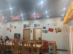 -亿牌牌东北烧烤(怀特店)