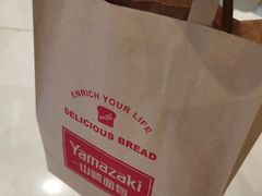 -山崎面包(苏州中心店)