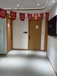 -康美贞·痘肌养护管理中心