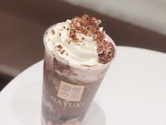 -奈雪的茶(石家庄万象城店)