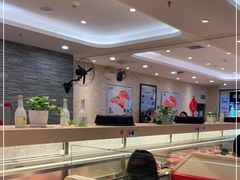 大堂-京樽回転寿司(奥林匹克店)