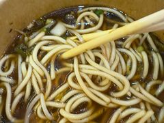 -蔡林记(昙华林泛悦汇店)