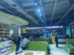 -清真·马坡烧烤涮牛肚·酸浆火锅(新区总店)