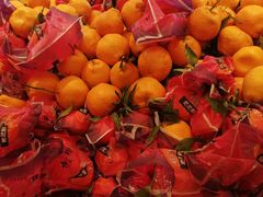 -果多美(三里河店)