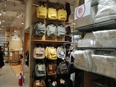-MUJI无印良品(万达仓山店)