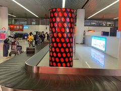 -乌鲁木齐天山国际机场-T3航站楼