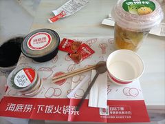 -海底捞火锅(让胡路万达店)