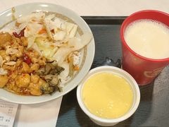 -永和大王(茉莉上新·星塘街店)