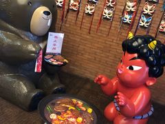 -神户赤童日式烤肉伙伴(东直门店)