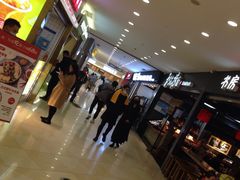 -光启城时尚购物中心