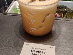 useless&nbsp;magic-O.P.S. CAFE