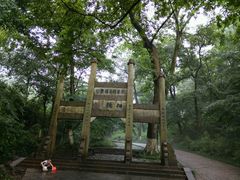 android_upload_pic-南山风景名胜区