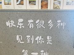 -大众茶馆·悠茶小驿(一中店)