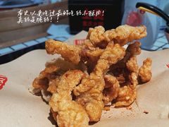 -董眼镜火锅(洪崖洞总店)