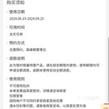 陆家嘴中心 添好运 6店粤式点心双人餐158