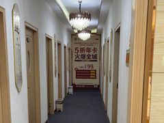 -筋骨堂热敷推拿按摩(招商花园城店)