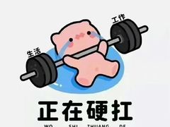 -聚尚汤泉(丰益桥店)