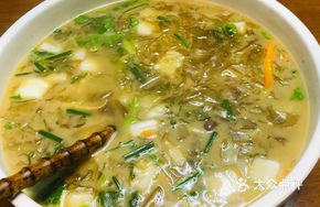 Chicken Soup with Rice Noodles