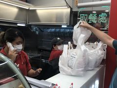 -台湾塩酥鸡(通化直营店)