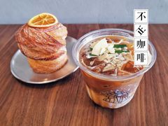 -不正咖啡(万达尊店)