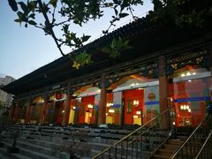 -西宁市东关清真大寺