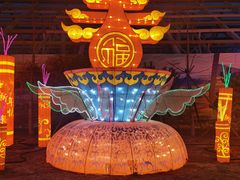 -南宫五洲植物乐园