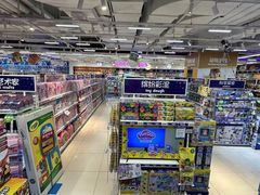 -TOYSRUS玩具反斗城(深圳万象城店)