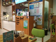 -Dreamsalad梦想轻厨(健康轻食·减脂沙拉·意面·祖庙店)