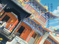 -西安市广仁寺