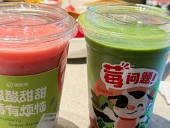 -海底捞火锅(璞丽中心店)