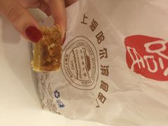 iphone_upload_pic-上海哈尔滨食品厂(汇联商厦店)
