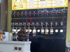 -熟里三文鱼旗舰店(红星店)