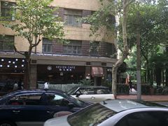 -徐家汇源景区-衡山公园