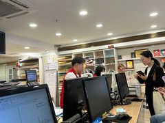 -大洋图文(流花店)