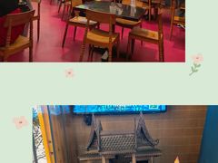 -simply thai天泰(世纪汇店)