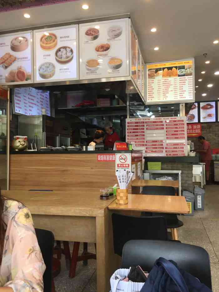 君达小吃(建西苑店「蛋香油条「君达酱肉包「酸菜肥肠米线.