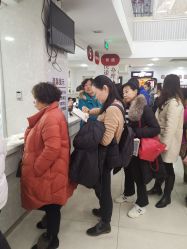 -复旦大学附属妇产科医院(黄浦院区)
