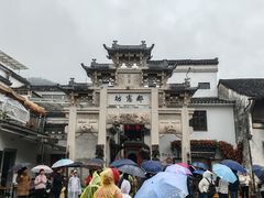 -绩溪龙川景区
