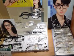 -利明眼镜(淮北街店)