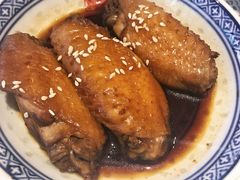 -丞记传承(海口桫椤湾店)