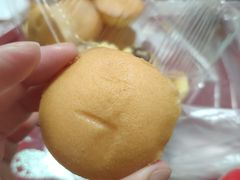 -五道口枣糕王(成府路店)