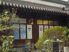-清真天水老巷道餐厅