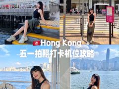 -海港城