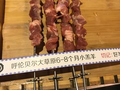 -很久以前羊肉串(大华三路店)