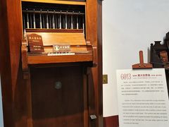 -鼓浪屿·八卦楼